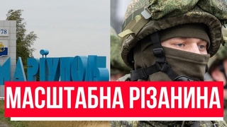 Пізно вночі! Масштабна різанина в Маріуполі-люди повстали: окупанти пачками в могилу! Всі на вулицях