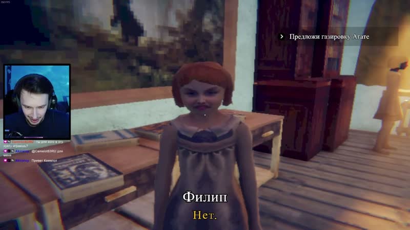 полное прохождение игры Its Just A