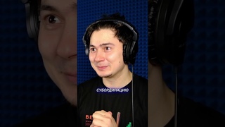 ДО КОНЦА! КОКУШИБО ИЛИ КОКУСИБО