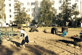Акрошка