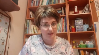 Приглашение на  семинар по диагностике