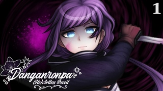 NEW DANGANRONPA FANGAN - Let's Watch - Danganronpa: (He)Artless Deceit - Part 1