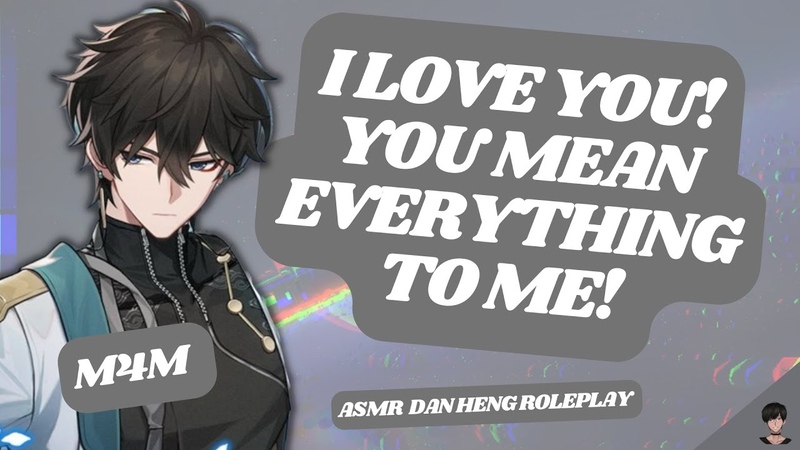 AUDIO ROLEPLAY Dan Heng Punishes You Confesses His Love to You M4 M HONKAI: STAR
