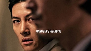 Клип к дораме Худшее из зол [The Worst of Evil] Gangsta’s Paradise