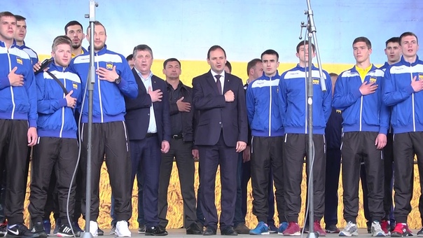 Ivano Frankivsk Provodu zbirnoi Ukraine