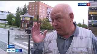 Пензу снова накрыл сильный дождь