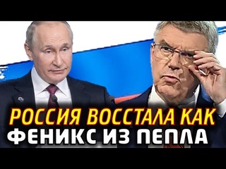 МОК снимает запрет! Российские и белорусские спортсмены возвращаются на мировую арену