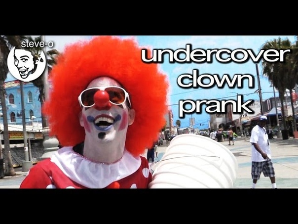 Undercover Clown Prank Steve