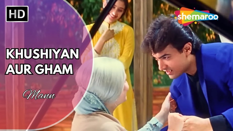 Khushiyan Aur Gham, Mann (1999), Aamir Khan, Manisha Koirala, Sad Hindi