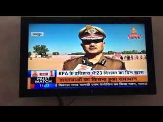 Rajeev Dasot, IPS on Passing Out Parade   Dec 2016
