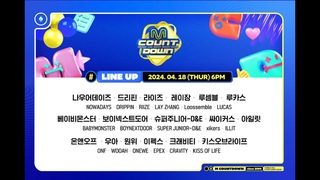 LIVE 240418 LIVE: M COUNTDOWN | KPOP LIVE M COUNTDOWN STREAMING