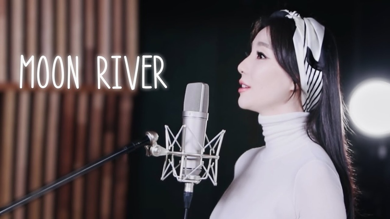 Moon River Audrey Hepburn ( Breakfast at Tiffanys OST) with 가사 Lyrics, Chungsharon (