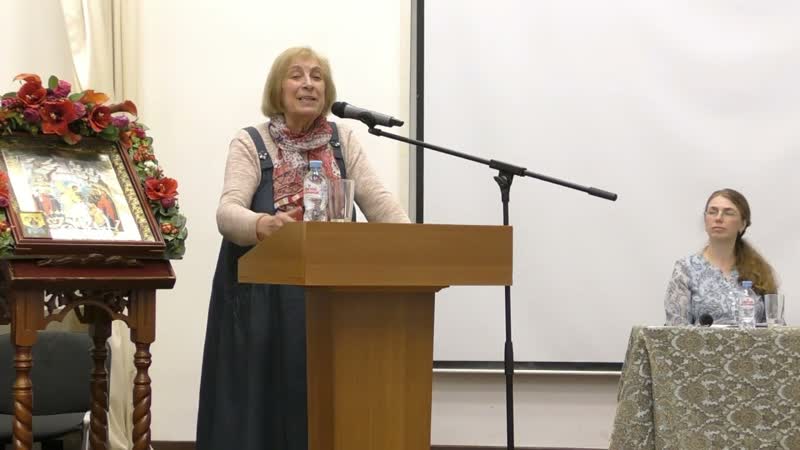 Ирина Яковлевна Медведева, Особенности современных