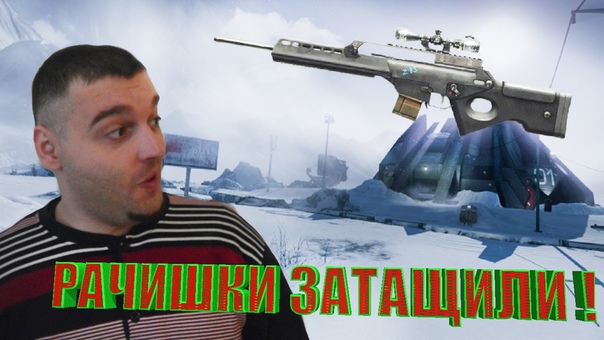 Warface HK SL8