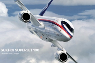 Sukhoi Superjet 100 (Production) / Сухой Суперджет 100 (Производство)