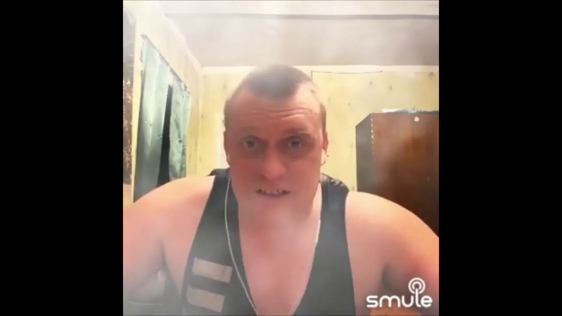 Мне
