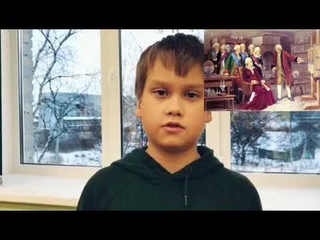 4Б класс Интересные факты из жизни Ломоносова