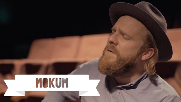 Alex Clare Hold Your Tongue Mokum Sessions,
