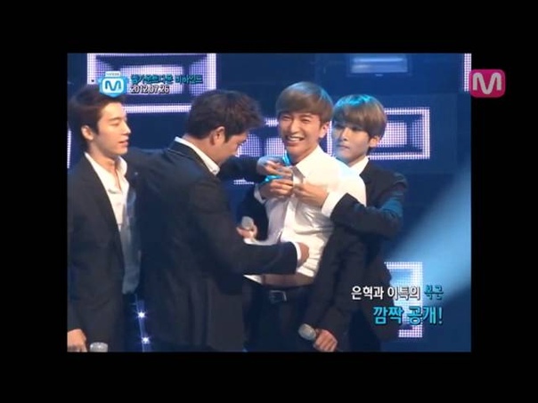 leeteuk is very