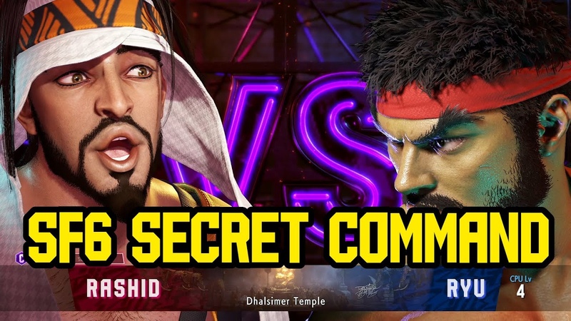 How to activate the Secret Feature of Street Fighter