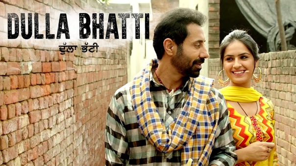 Naina Happy Raikoti Dulla Bhatti Binnu Dhillon Releasing on 10 Jun New Punjabi Movies