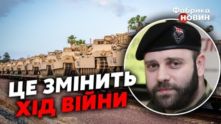 СЮРПРИЗ ВІД ЗСУ НАЙБЛИЖЧИМИ ДНЯМИ! Мамулашвілі: ТАКОЇ ТЕХНІКИ ще не було. КОНТРНАСТУП ЩОДНЯ