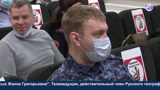 ВРЕМЕНА ГОРОДА ИТОГИ 05 12 2020