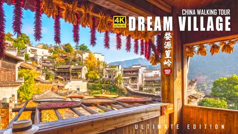 Walking in Chinas Dream village, Huangling Village, 4 K