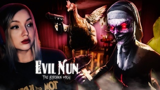 ЖУТКАЯ РОЗОВАЯ КУРИЦА ➤ Evil Nun: The Broken Mask #4