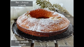 Torta ciambella semplice fatta in casa