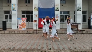 Танец: ’’ Матушка земля’’