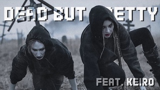 KEIRO blackDead But PrettyRussian UTAU Cover+ UST