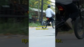 ПРАВА на SurRon