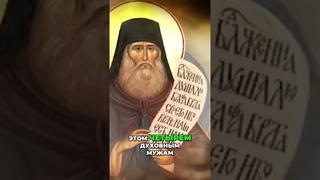 Как духовные ошибки открывают путь к смирению
