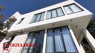 Остекление дома в стиле хайтек в профиле REHAU THERMO-Design в пгт Кастрополь. Окналюкс Севастополь