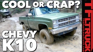 Is The Chevy K10 Square Body Pickup Cool or Crap?