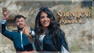 Sep 2022: Qurd: Seren Uçar - Nesrinoke #officialvideo