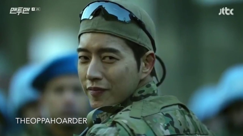Park Hae Jins make face