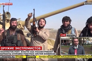 Политолог А. Кошкин рассказал о возможных способах поставки США вооружений боевикам ИГ.
