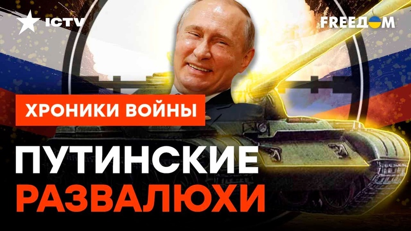 Ехали НА ЛЬВОВ, но ЗАГЛОХЛИ НА ЛУБЯНКЕ Что не так с ТАНКАМИ