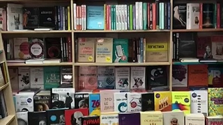 НАРОД,ты прикинь какой глобальный обман НАРОДА,теперь вы понимаете как жЫдяры сливают РУСЬ и делают НАРОД бесправным!!!