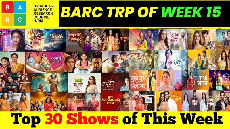 BARC TRP Report of Week 15 (2024) : Top 30 Shows of this