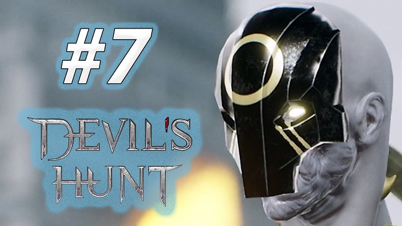Надоедливый ангел Devils Hunt (, 7)