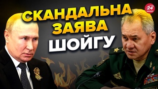 Навіщо Путін терміново скликав Радбез / У РФ все гірше, ніж ми уявлямо!