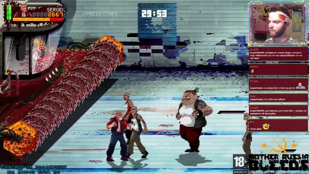 Стрим Mother Russia Bleeds (part