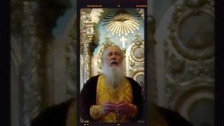 🆚 «Православный ЧЕЛОВЕК и “оккультная“ МАТРИЦА Нового Мирового Порядка...» • Прот. Иоанн Гончаров