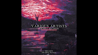 Ket Robinson - Providing Needs ERVA04
