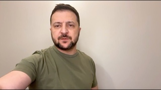 704 день війни. Звернення Володимира Зеленського до українців