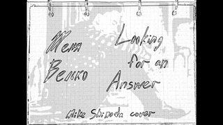 Женя Велько - Looking For An Answer (Mike Shinoda cover)
