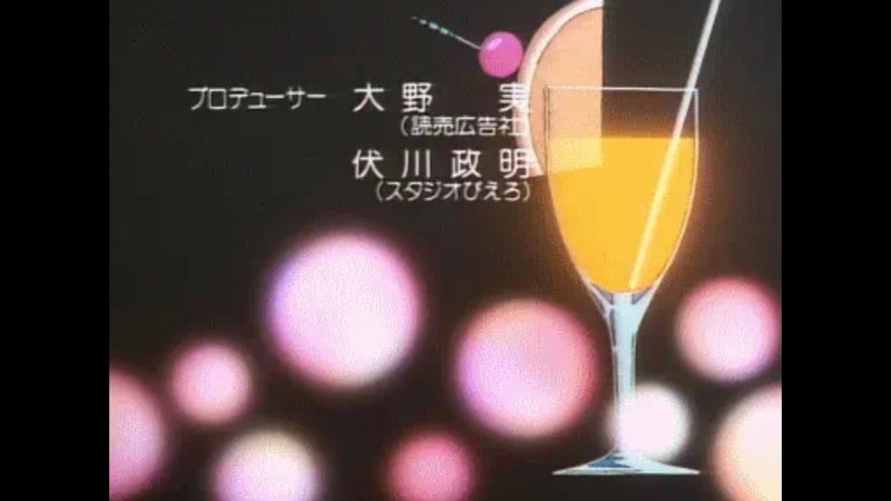 Ｍｉｄｎｉｇｈｔ ＴＶ an analog television vaporwave